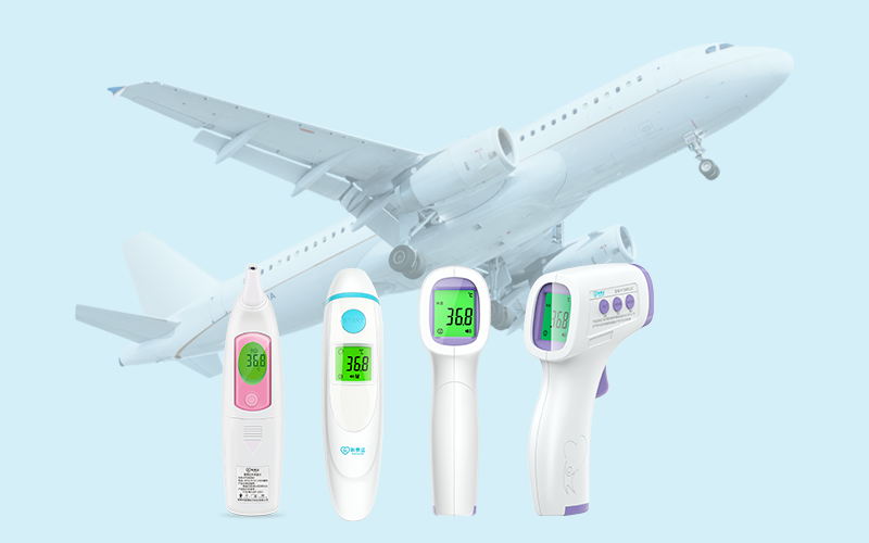 體溫計可以帶上飛機嗎？